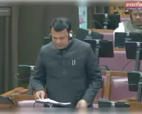 जगदीशपुर के विकास की आवाज सदन में बुलंद 