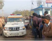 मुजफ्फरनगर: जंगल में मिला दलित युवक का शव, सिर पर चोट के निशान; पुलिस जांच में जुटी