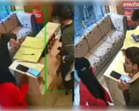 अलीगढ़ में शादी का डांसर कांड: दुल्हन के भाई संग फरार हुई डांसर, जयपुर में दिखे दोनों