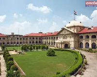  हाईकोर्ट ने UP Police को NBW के बार-बार निष्पादन में विफलता पर फटकार लगाई, कहा- हमसे खेल मत खेलिए