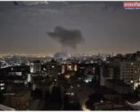 ईरान और इजराइल-अमेरिका के बीच भीषण जंग, जानें भारत ने इस पर क्या कहा