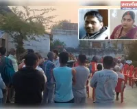 टीचर बनने के बाद पति बना हैवान: शिक्षामित्र से संबंधों के शक में पत्नी को करंट लगाकर मारने का आरोप