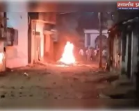 पश्चिम बंगाल: TMC पार्षद के घर पर बम हमला, इलाके में दहशत, विपक्ष पर आरोप