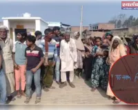 बरेली में घरों में सामूहिक नमाज़ पर विवाद, 200 हिंदू परिवारों ने पलायन की चेतावनी दी