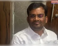 कर्नाटक में बीजेपी विधायक 5 लाख रुपये की रिश्वत लेते गिरफ्तार