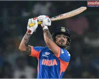 ईशान किशन का धमाका: 27 गेंदों में ठोकी रिकॉर्ड फिफ्टी 