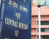 NEET छात्रा मौत केस में  CBI ने दर्ज की FIR, SIT से टेकओवर करेगी सभी दस्तावेज
