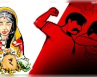 दहेज में 2 लाख रुपए की मांग न पूरी होने पर विवाहिता को मारपीट कर घर से निकाला