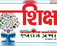 18 फरवरी से 12 मार्च तक होंगी यूपी बोर्ड परीक्षाएं