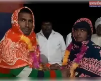 बागपत: पत्नी का भतीजे से अफेयर, थाने में कराई गई दोनों की शादी