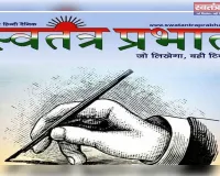 ई-रिक्शा चालक के हत्यारोपियों तक नहीं पहुंच सकी पुलिस