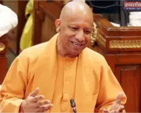 कांग्रेस मुक्त हुई विधान परिषद, सपा आचरण सुधारे वरना सदन से भी हो जाएगी बाहर: CM योगी