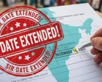 UP SIR: मतदाता सूची में दावा-आपत्ति के लिए समय सीमा एक माह और बढ़ी