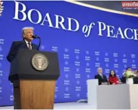 ट्रम्प का ‘बोर्ड ऑफ पीस’ और गाजा संकट की नई कूटनीति भारत की भागीदारी