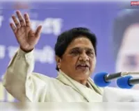 बीएसपी अकेली लड़ेगी यूपी विधानसभा चुनाव, मायावती ने कर दिया एलान
