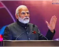 प्रधानमंत्री मोदी के नेतृत्व में भारत द्वारा 9 अंतर्राष्ट्रीय व्यापार सौदों पर हस्ताक्षरः ऐतिहासिक