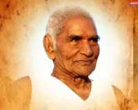 पीड़ा की धरती पर आशा का वृक्ष: बाबा आमटे