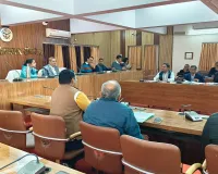 सी.एम. डैशबोर्ड के माध्यम से विकास कार्यों की समीक्षा बैठक संपन्न