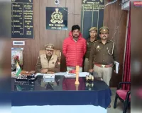 ढाबे के काउंटर से चोरी के 20 हजार रुपये के साथ गैर जनपदीय अभियुक्त गिरफ्तार