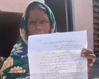 खड्डा :  आवास पर दबंगों की दखलअंदाजी का आरोप, पीड़ित महिला ने आवेदन पत्र दिखाकर लगाई न्याय की गुहार