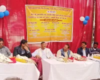 सोनभद्र में खुलेंगी 19 नई सहकारी समितियाँ, किसानों की उन्नति का मार्ग होगा प्रशस्त: डॉ. जगदीश पटेल