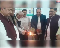 तीन दिवसीय गन्ना एवं चीनी मिल समितियों के अध्यक्षों के प्रशिक्षण कार्यक्रम का हुआ शुभारंभ।