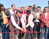 पूर्व विधायक संजय प्रताप, एसडीएम हिमांशु ने किया क्रिकेट प्रतियोगिता का उद्घाटन