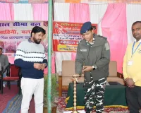 भगवानपुर सीमा चौकी में 200 युवाओं के लिए भर्ती-पूर्व प्रशिक्षण कार्यक्रम का शुभारंभ