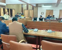 सोनभद्र रेड क्रॉस सोसाइटी की गतिविधियों पर जिलाधिकारी सख्त, निष्क्रिय कार्यों को तत्काल सक्रिय करने के निर्देश