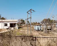 सब स्टेशन से जुड़े बिजली उपभोक्ताओं के लिए सहूलियत, बिजली बिल आसानी से जमा करने की सलाह