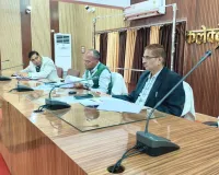 कलेक्ट्रेट सभागार में जिला सतर्कता समिति की बैठक संपन्न, जिलाधिकारी ने दिये संबंधितों को कड़े निर्देश