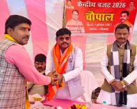 सोनभद्र चोपन मंडल में विकास की नई राह, राज्य मंत्री ने किया चार पुलियाओं का शिलान्यास