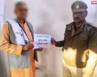 सरायममरेज पुलिस टीम द्वारा आवेदक के खाते से फ्रॉड की गयी धनराशि 6,500/- रूपये कराया गया वापस