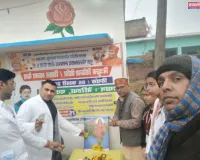 सीमावर्ती गांवों में आयोजित हुआ निशुल्क चिकित्सा शिविर