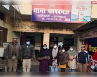 कूटरचित दस्तावेज तैयार कर नाबालिक बालिका का ओवा एक्सट्रैक्शन कराने वाले 05 अभियुक्त गिरफ्तार