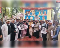 मोदी सरकार महात्मा गांधी के नाम से डरती है - डॉ नीरज 