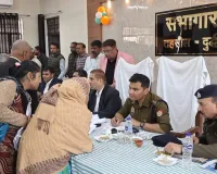 तहसील दिवस के अवसर पर दुद्धी में जिलाधिकारी एवं पुलिस अधीक्षक ने किया जन-शिकायतों की सुनवाई
