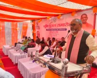 कोन–विंढमगंज मार्ग के नवनिर्माण हेतु  सदर विधायक ने  किया  विधि  विधान से भूमि पूजन , किया शिलान्यास