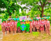 स्वच्छता की राज्य स्तरीय प्रतियोगिता में विजेता बना प्राथमिक विद्यालय दौतरा 