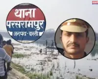 बस्ती पुलिस के लिए चुनौती बना लापता दरोगा का मामला