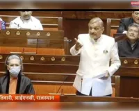 संसद में प्रमोद तिवारी ने रायबरेली एम्स के क्षमता के साथ संचालन का उठाया मुद्दा