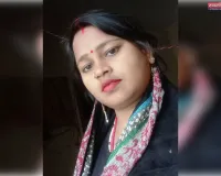 संदिग्ध परिस्थितियों में विवाहिता की मौत, मचा कोहराम