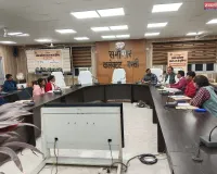 राजकीय जिला पुस्तकालय समिति बस्ती की बैठक दोपहर 12.30 बजेकलेक्ट्रेट सभागार में संपन्न हुई