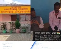 रोरवा गाँव में खुली नाली दे रहा है हादसों को न्यौता, लोगों के लिए बना परेशानी का सबब