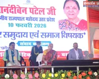 राज्यपाल आनंदीबेन पटेल ने बस्ती में गरिमा गृह का किया उद्घाटन