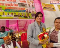 क्रीड़ा भारती संस्था द्वारा एक दिवसीय “खेल कबड्डी खेल” प्रतियोगिता का आयोजन