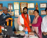 राहुल प्रताप सिंह बने श्री राम सेवा समिति के मुख्य संरक्षक, समाज सेवा के संकल्पों को मिलेगी नई धार