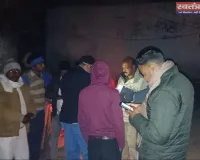 बुजुर्ग व्यक्ति की आग में जलकर मौके पर हुई मौत इलाके में मचा हड़कंप