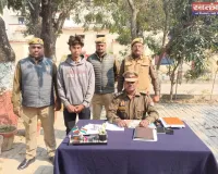 पांच वर्षीय दलित बच्ची के साथ दुष्कर्म करने वाला आरोपी गिरफ्तार