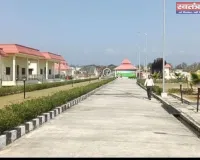 10 वें बजट में थारू संस्कृति संग्रहालय का जिक्र